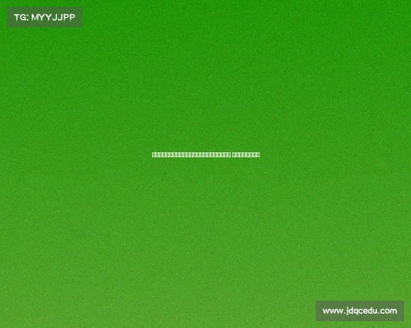 欧洲杯最新夺冠赔率：德国队超越塞尔维亚位居第一 土耳其飙升至第三