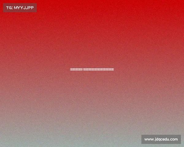 法甲赛季激战正酣 各大豪门争夺冠军荣耀与保级生死战一触即发