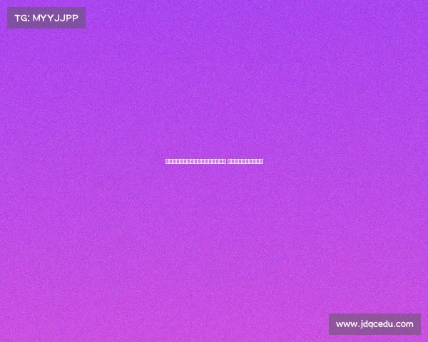 罗竞：足协杯对阵国安我们必全力争胜 这场胜利重燃球队信心