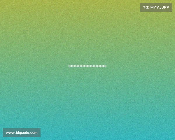 米兰与伯尔尼年轻人就阿泰卡梅转会事宜达成协议完成谈判