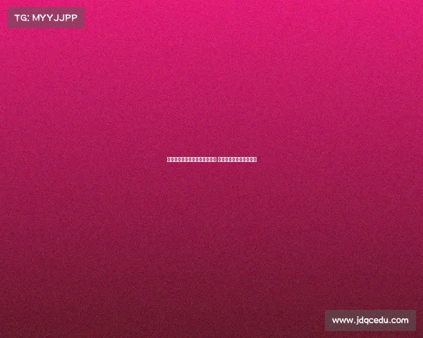 西甲豪门纷纷亮相新赛季大名单 球员变动与战术展望一览