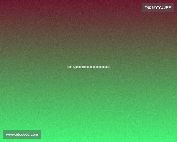 曼联6-5点杀佛罗伦萨 佐姆破门梅努制胜巴因迪尔扑点定胜负