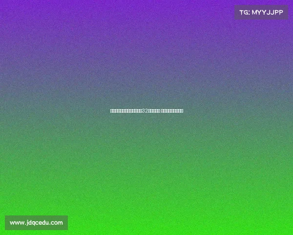 梅西领衔迈阿密国际征战首届32队制世俱杯 开创全球足球新篇章