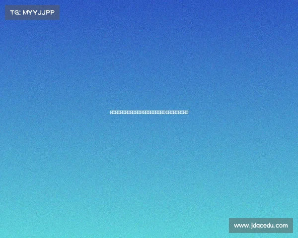 纽约巨人队新秀四分卫贾克森·达特或将接班拉塞尔·威尔逊成为未来核心