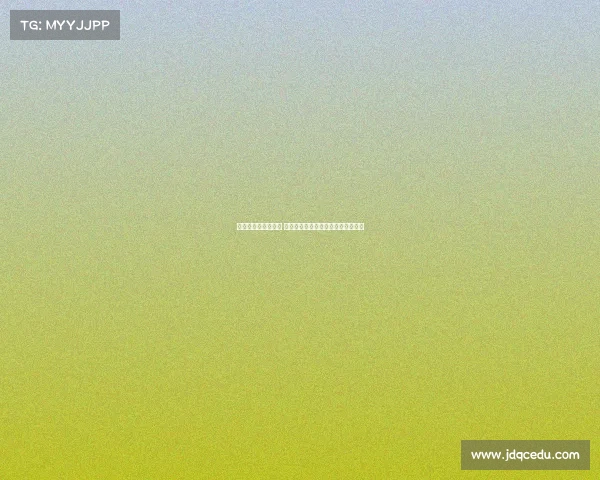 西甲降级区争夺激烈 多支球队陷入保级困境冲刺关键时刻