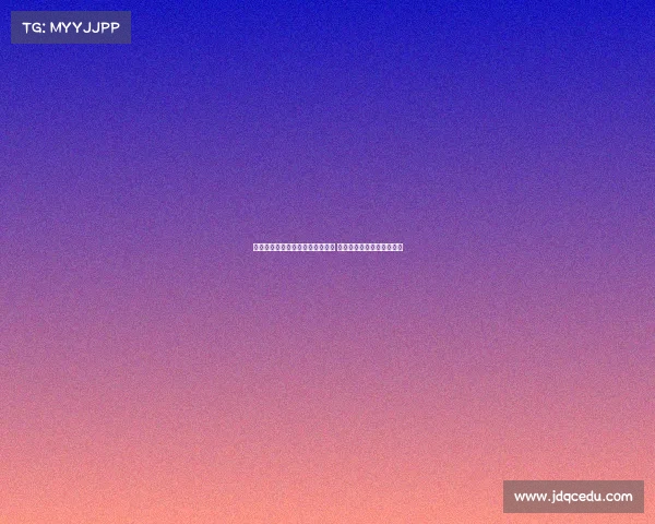 费迪南德称卢克肖在曼联位置重要 需要证明自己成为核心球员